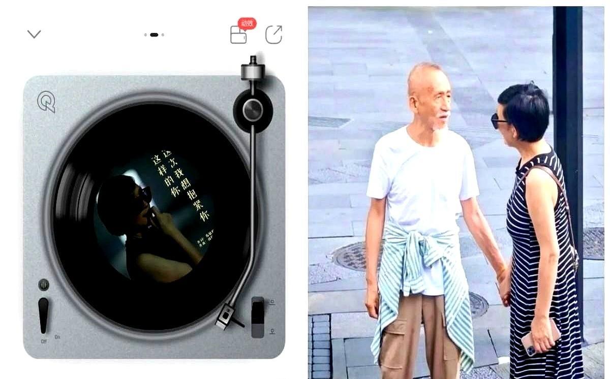 82岁的陈彼得老师走了，她的老婆巴度可能不会在结婚了，因为陈彼得老师在今年1月1