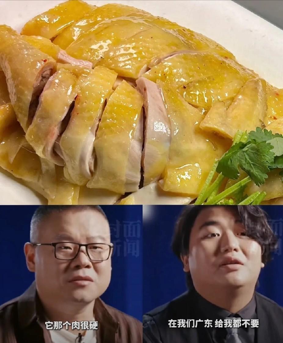 我堂妹去了一趟哈尔滨旅游
回来跟我告诉我一个道理，她说，我到现在才知道，我们广东