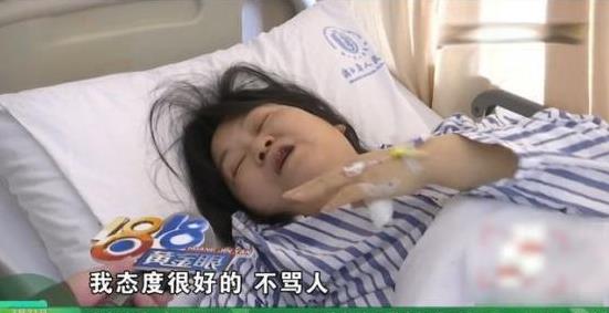 “必须严惩！”3月9日，浙江杭州一大妈为占小便宜，将45元一斤的牛腱子放到篮子里