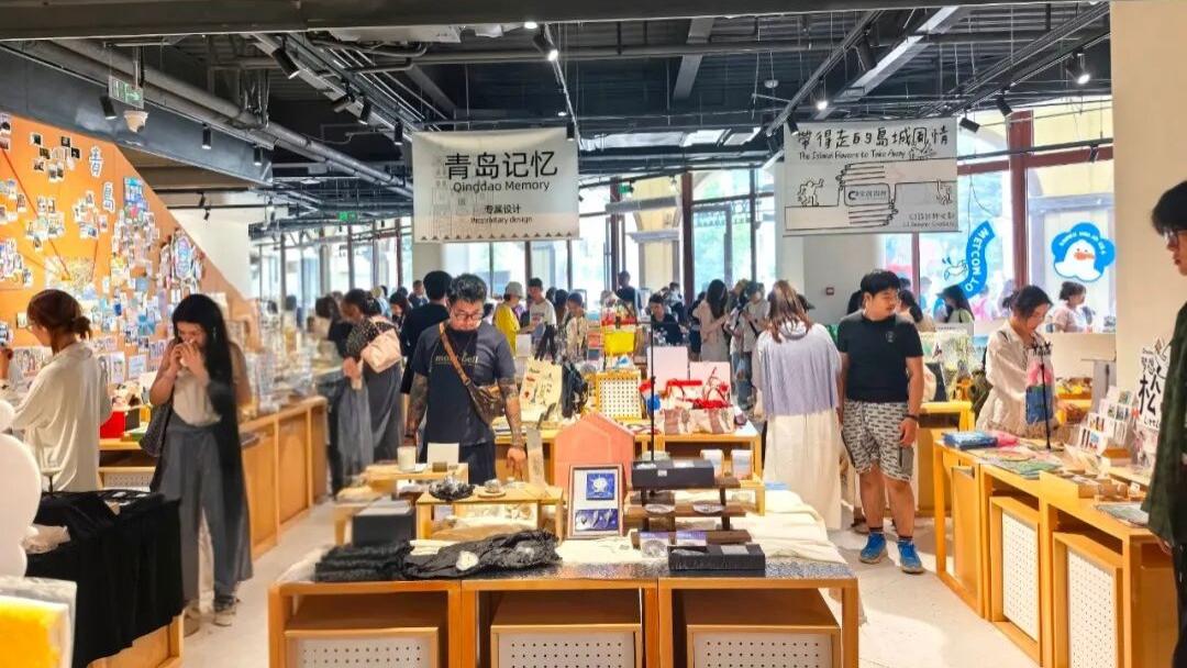 青岛市南：历史城区爆款文创，解锁城市新名片