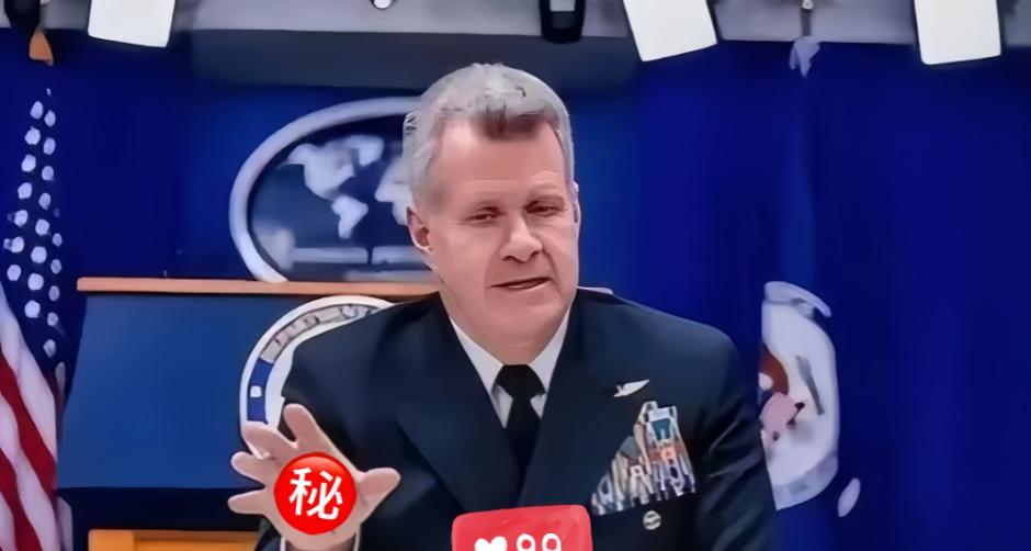 快报！快报！
最新消息
美军司令敢说“一旦与某个东方大国开战，加州可能会被夷为平