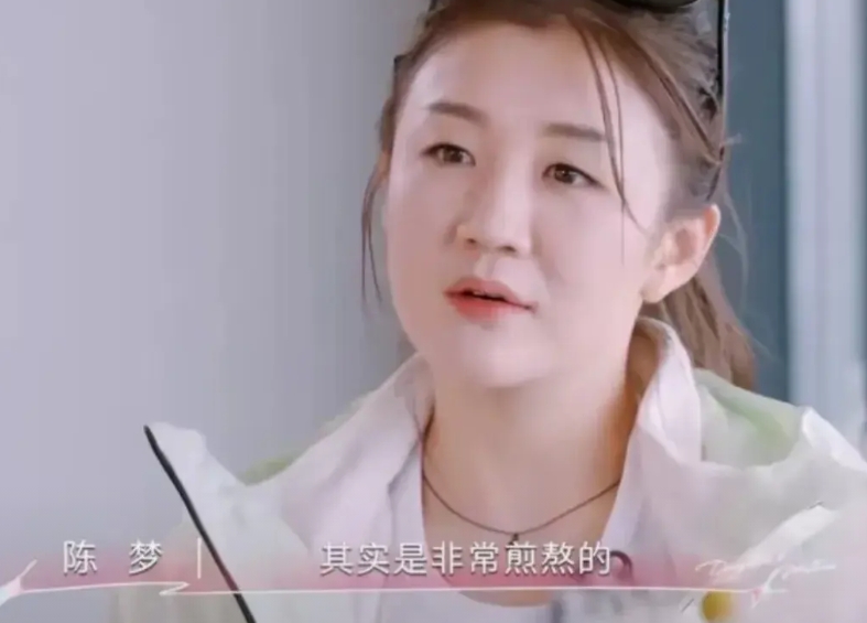 真的没想到，今天，陈梦在接受采访时竟然这么说。

陈梦究竟说的什么呢？她说：
