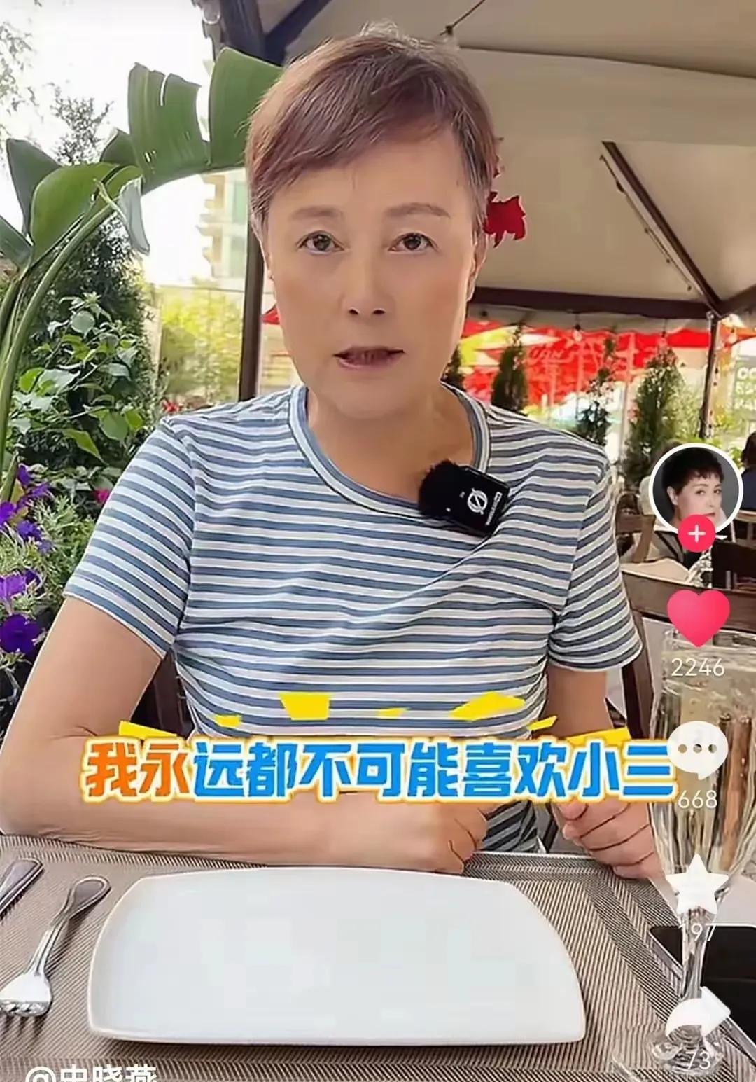 史晓燕为她的同学杜建英说好话，被众多网友骂成了热点，热度是达到了效果，可是，被群