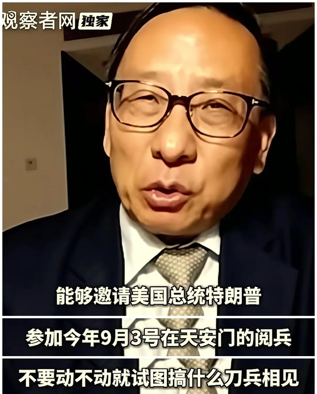 高教授的这个建议太绝了，理论上我们应该邀请的，至于他来不来都随意了。但我感觉他应
