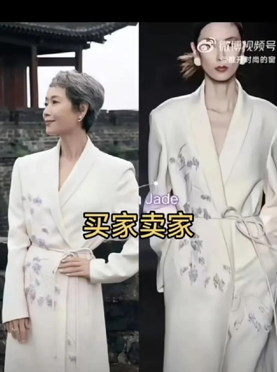 以前，总感觉赵雅芝优雅美丽，但岁月却赋予了叶童更多，
叶童不仅优雅美丽，身上更多