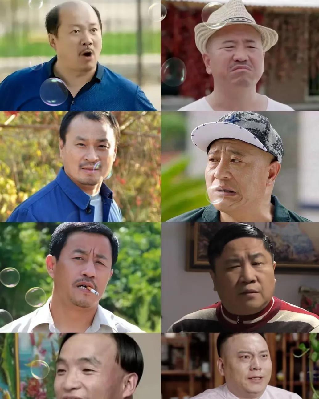 如果说，在这几位当中选一位未来的岳父，你会选择谁？[泪奔]
