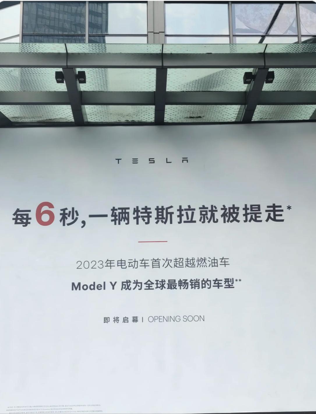 为什么model y能成为最畅销的车