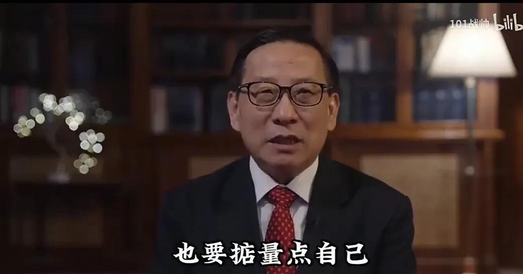 高志凯外交家说，最近印度有点飘，独特的脑回路，居然想和我们一次性永久解决边界问题