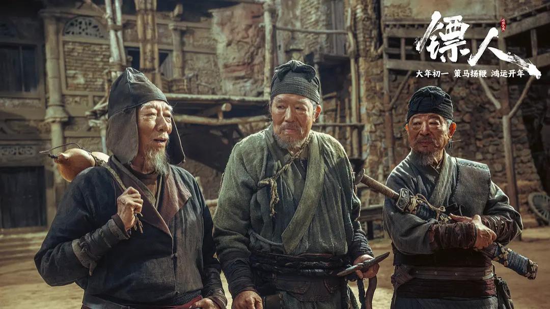 近15年最佳！《镖人》用10场打戏，刷新武侠片天花板