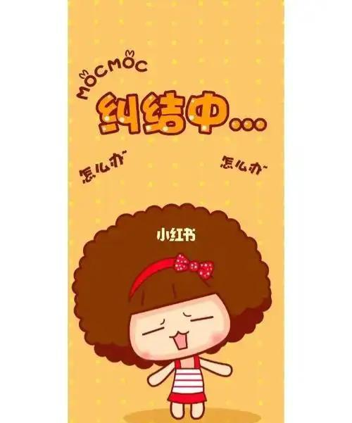 9月1号，一切照旧！就当没这一说。
老板不想交，员工也烦，本来心如止水，没了盼头