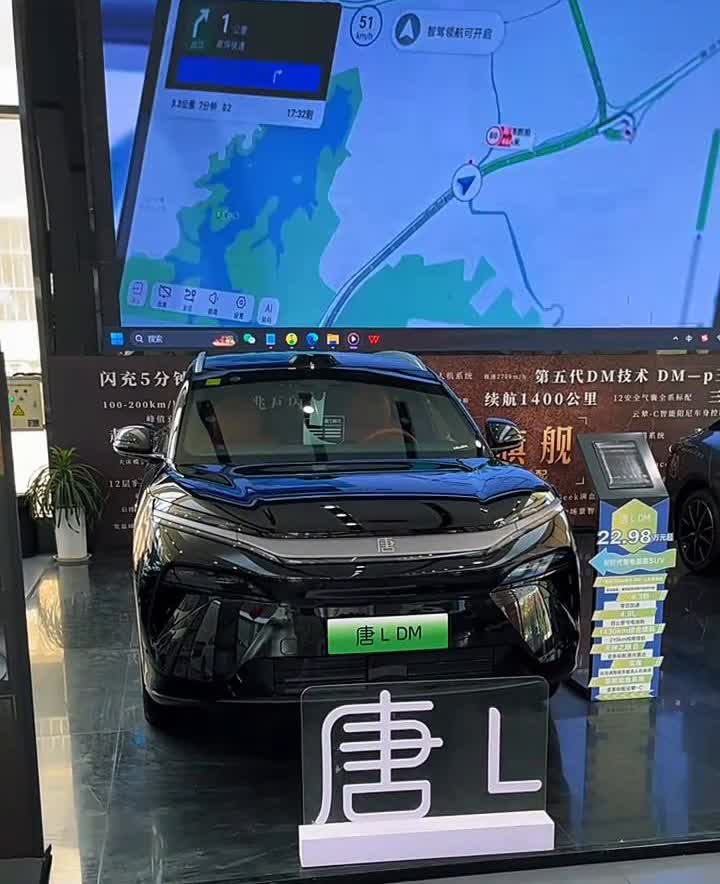 哈喽大家好！上次给大家讲了汉I，这次给大家讲讲唐LEV。比亚迪从来不玩虚的，这句