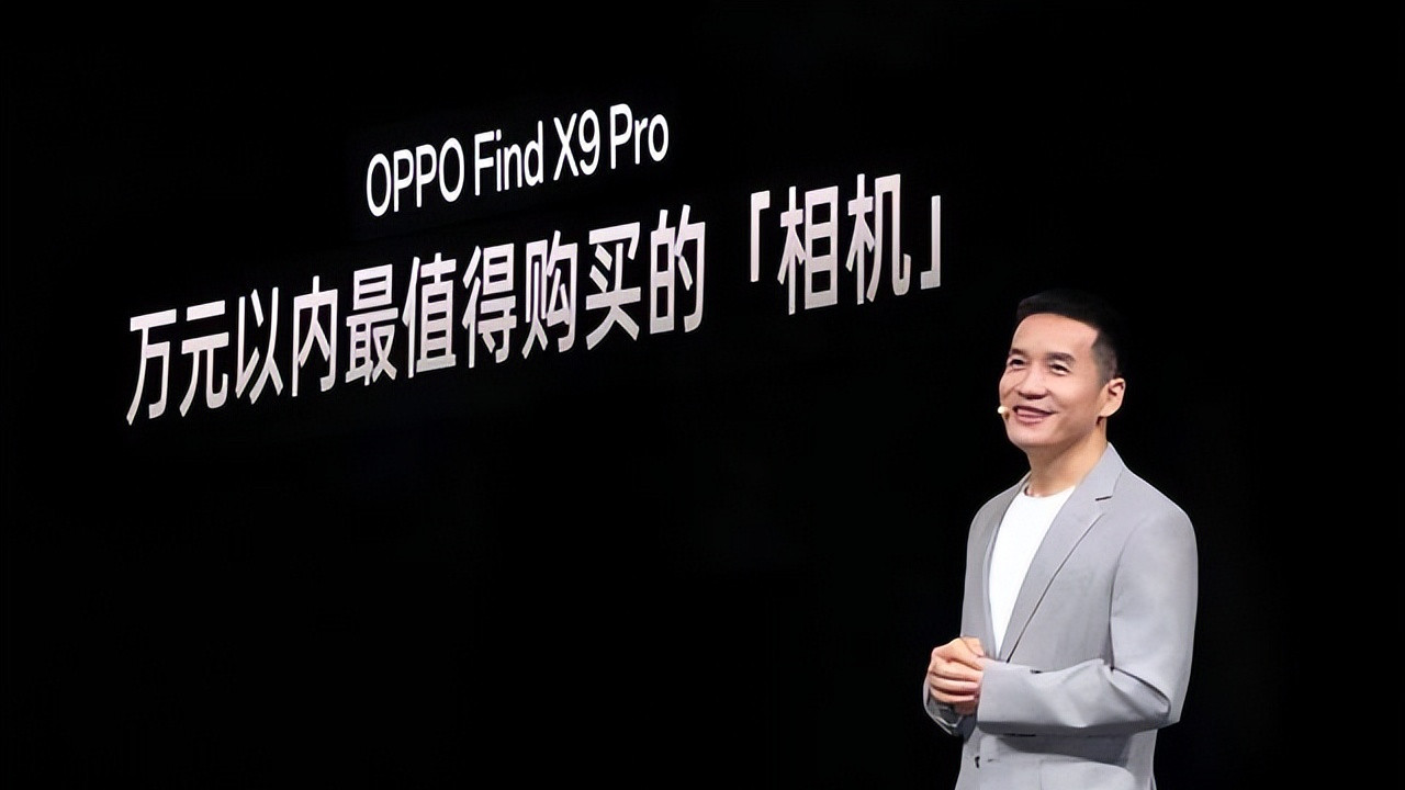 OPPO 发布年度旗舰 Find X9 系列，打造全新一代旅拍神器