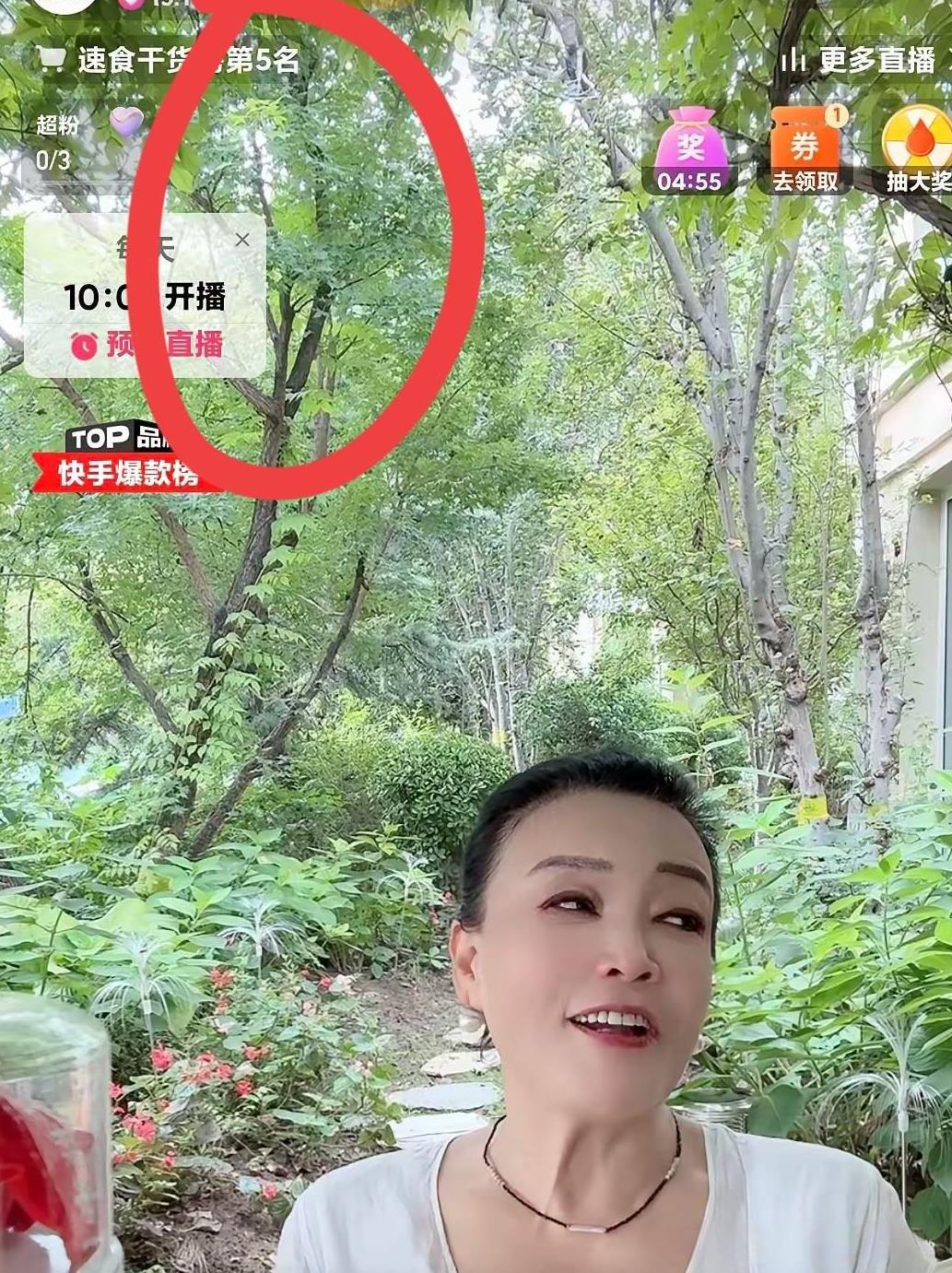 不服不行
不管网上对张兰褒贬不一的评价如何！她的带货能力就是杠杠滴……
自己一个