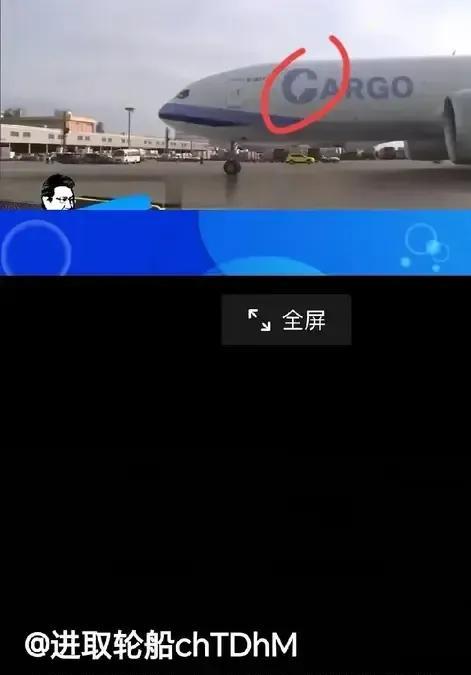 都不承认自己是中国人，还叫什么“China Airlines”呢？耍点小聪明就想