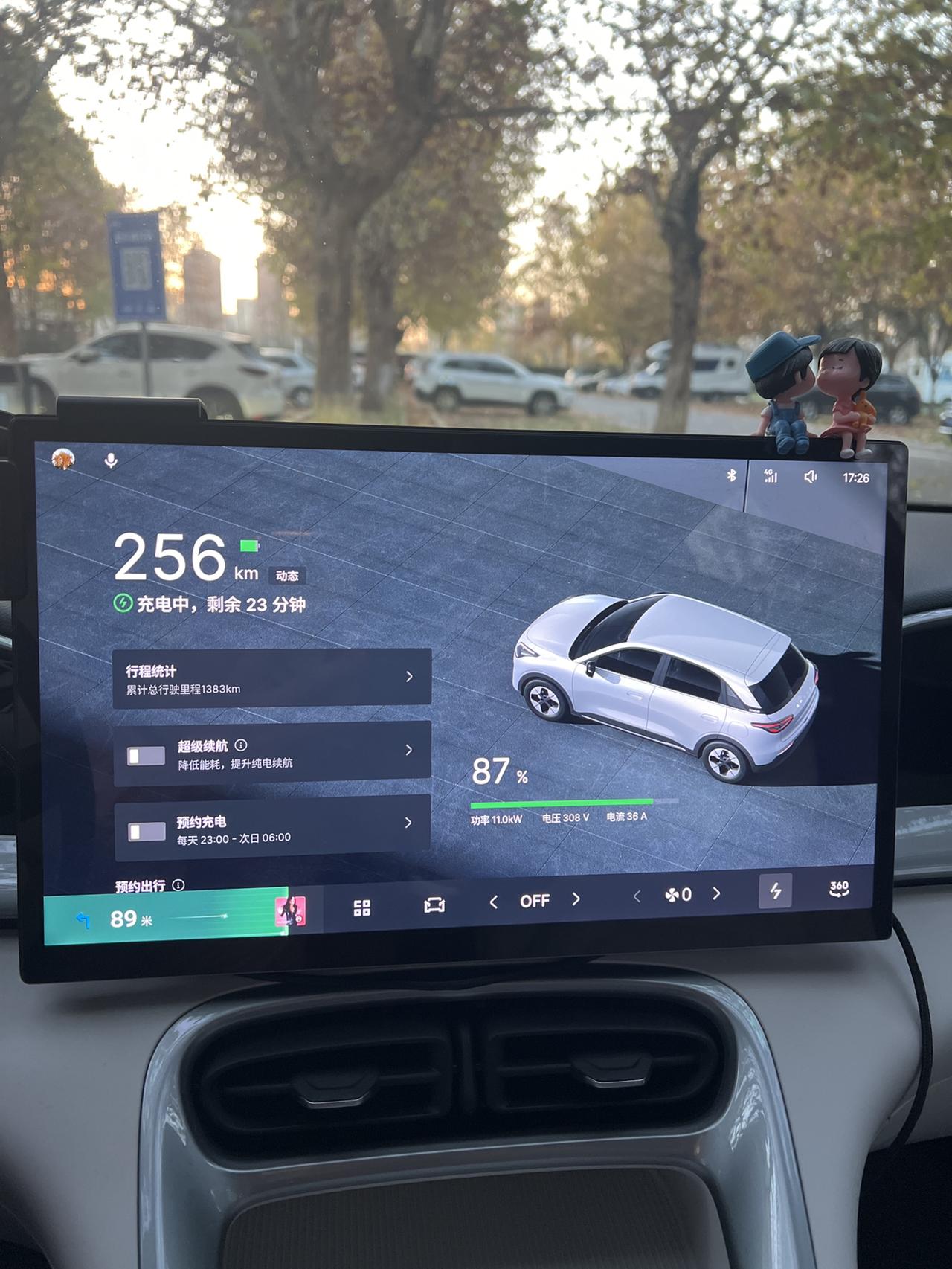 吉利星愿

开电车真的好省，我算了一下一公里2分钱，不知道我算的对不对。如果我算