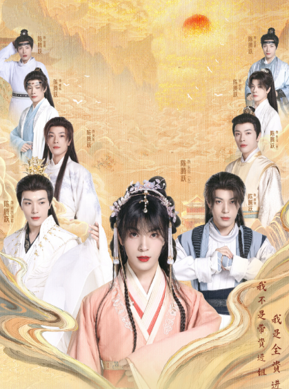 陈腾跃把热爱做到了极致！全资进组拍236集《兄友弟恭》，还亲自挑战儿子、亲妈双角