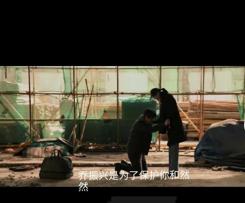 7.《以法之名》。土大款万海“贪小便宜吃大亏”，以2500万元的价格买下价值45