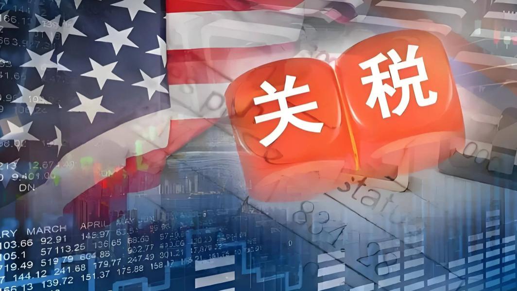 关税战打响，楼市竟成最大“赢家”？真相令人大跌眼镜！