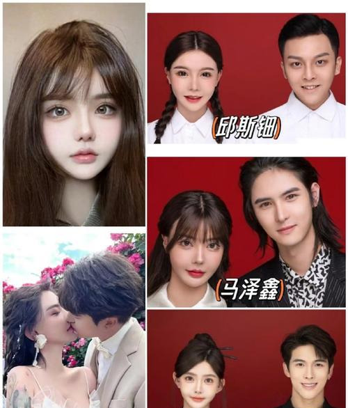韩安冉四婚四离引热议











我的天哪！26岁就离了四次婚，这也太