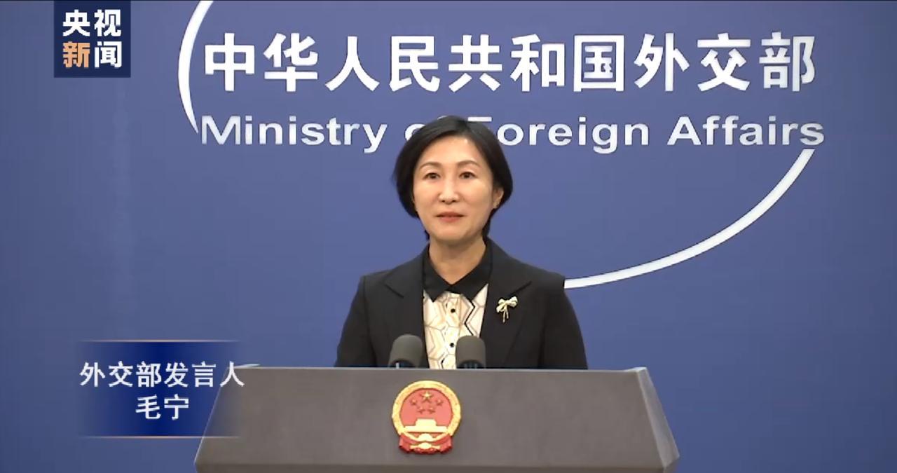 特朗普回应中国留学生签证问题，狠抽了“小鲁子”的脸!外交部严历对美政府批评！
 
