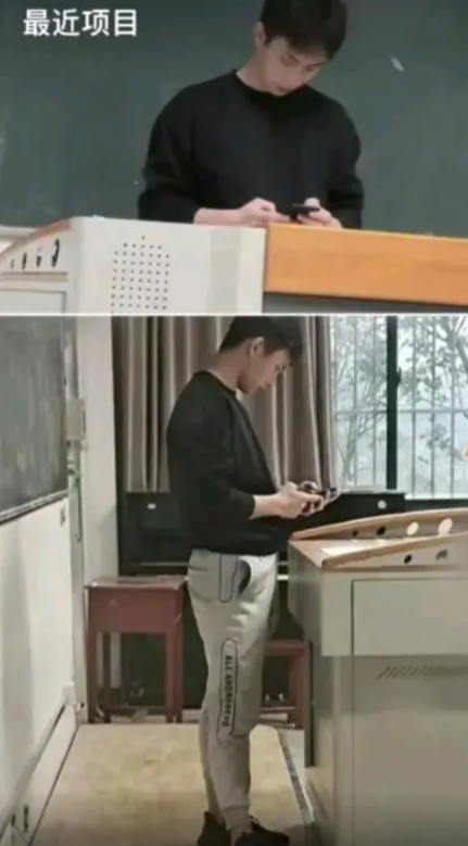 帅哥 请丢掉你的束脚裤