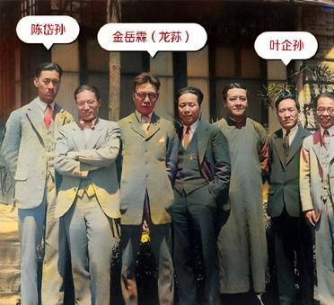 这几位个头不一，胖瘦不同，相貌各异的男子都曾是当年中国的青年才俊。他们都是男人中