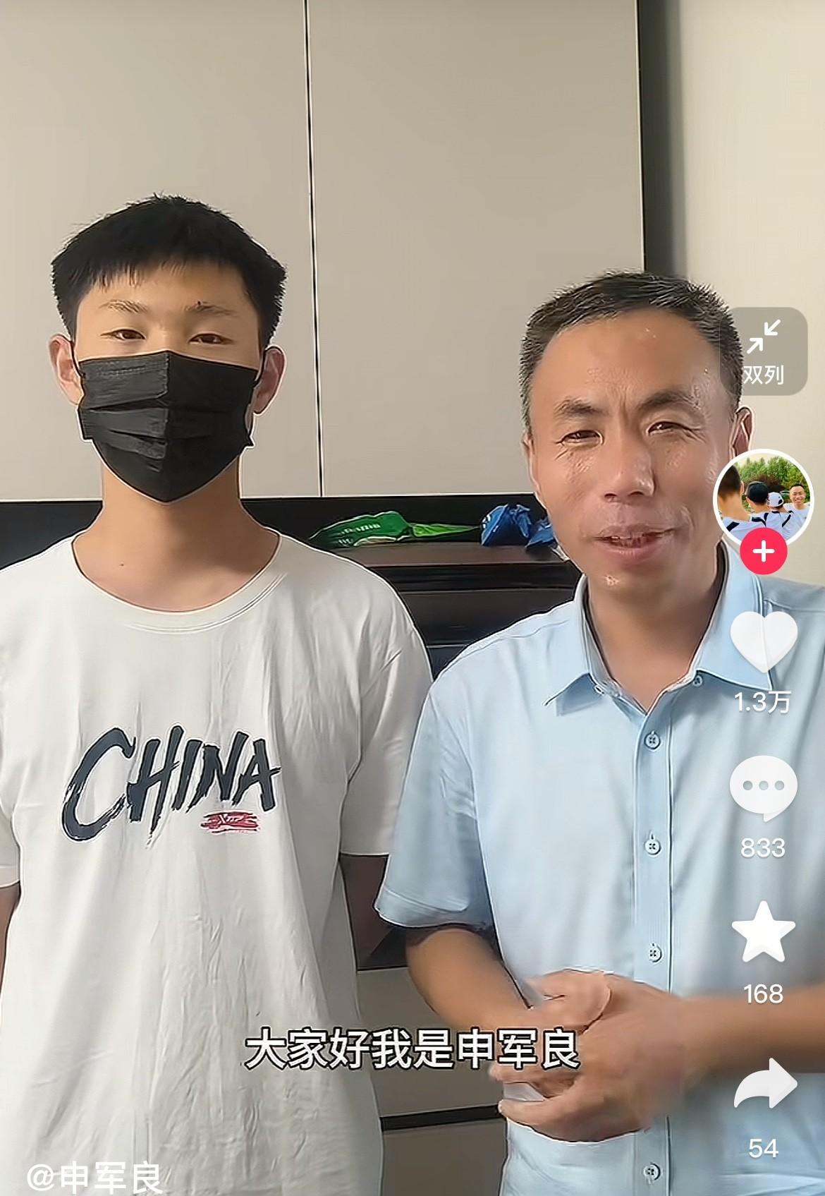 又一个被找回来的孩子准备出现在公众视野了，那就是申军良五年前找回来的儿子申聪，之