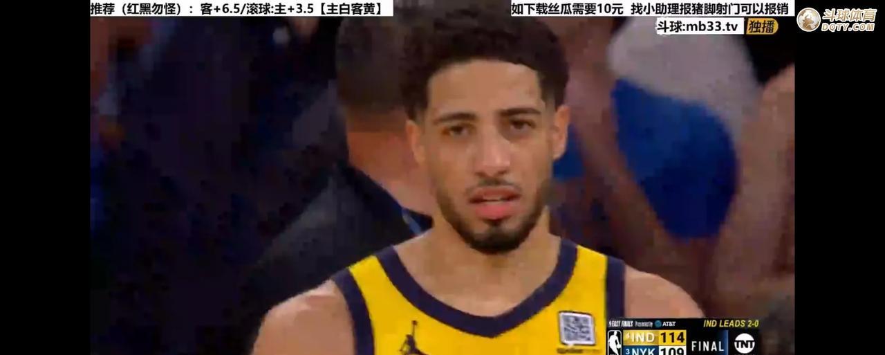步行者2-0，晋级在望，哈利伯顿又被西亚卡姆带赢了，后者狂轰39分，可惜了布伦森