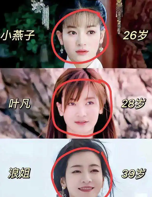 究竟得是多厉害的资本运作，能把李晟逼到在直播间说出那样的话。

3月25号，李晟