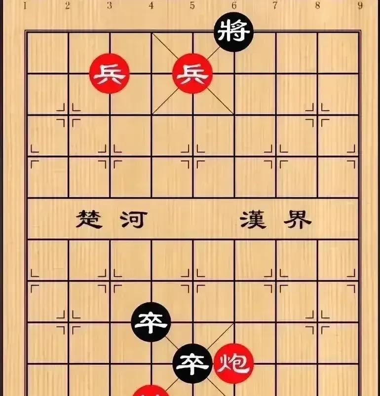“天王老子来了都是黑棋赢，”黑方李大锤信誓旦旦的说道。
我想了想，红棋平兵还要三