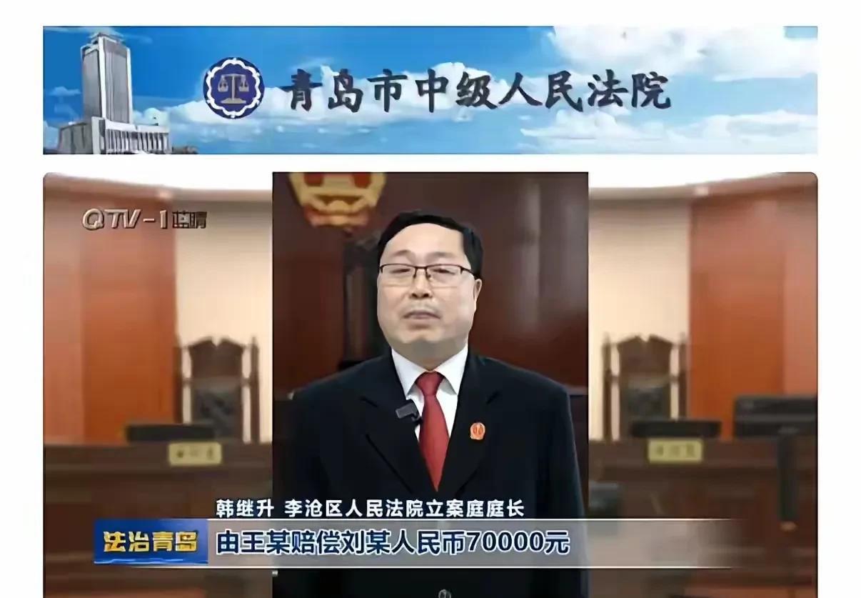 男子步行时被突然转身的老人撞上骨折赔偿7万
男子正在疾步前行时，身前的老人突然转