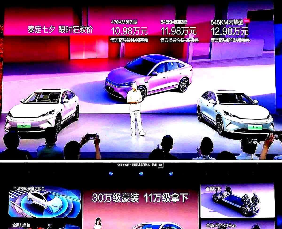 刚买就降5万，谁不肉疼

比亚迪3月降1.6万，5月再降5.3万，动作像手机