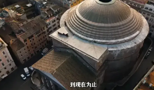汉帝国真的不如罗马帝国？
    有人在微信群散发一个视频，内容是描述汉帝国在建