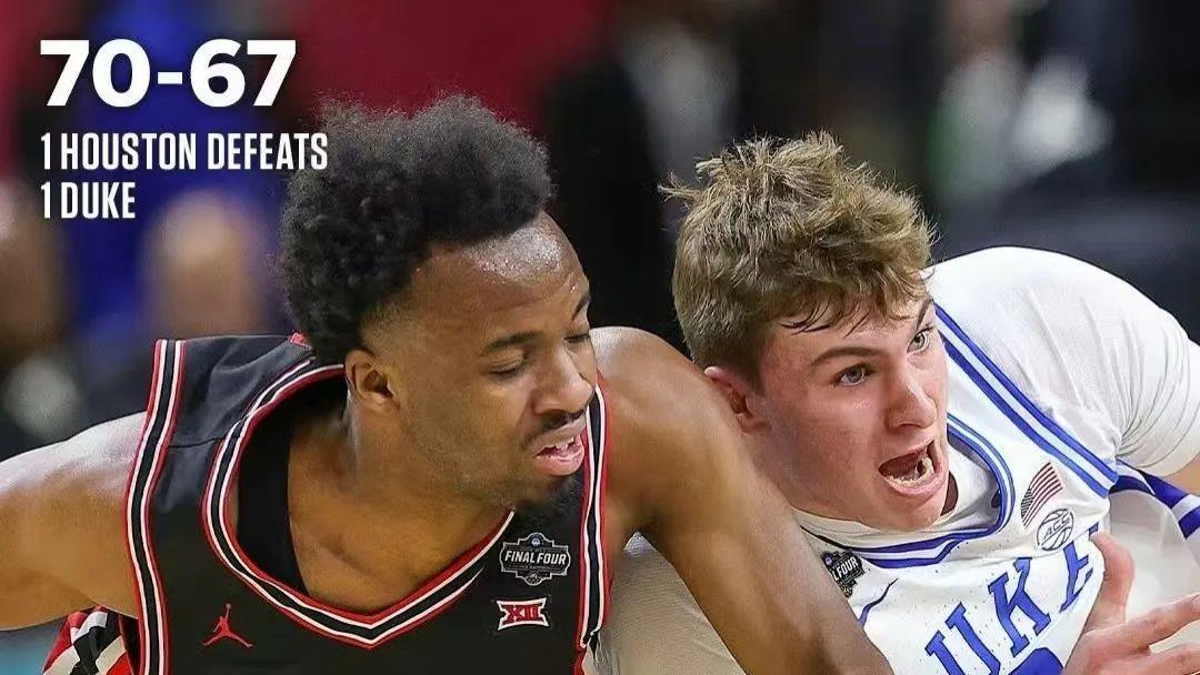 NCAA疯狂剧本之夜：杜克准状元用最炸裂方式教会我们啥叫"疯狂三月"