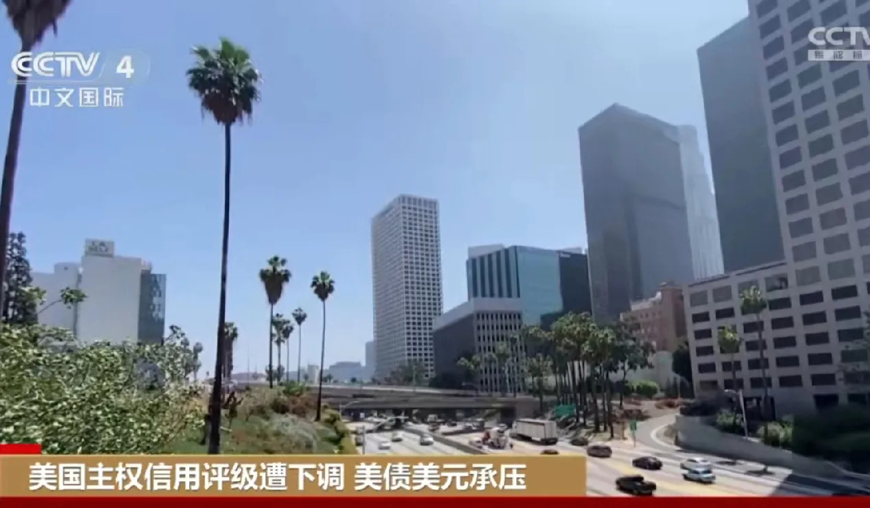 美国欠巨款 看看它咋还钱











美国现在是真的火烧眉毛了！6万亿