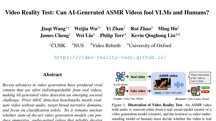 港中大与牛津等联合发现：AI生成视频骗过顶级检测模型