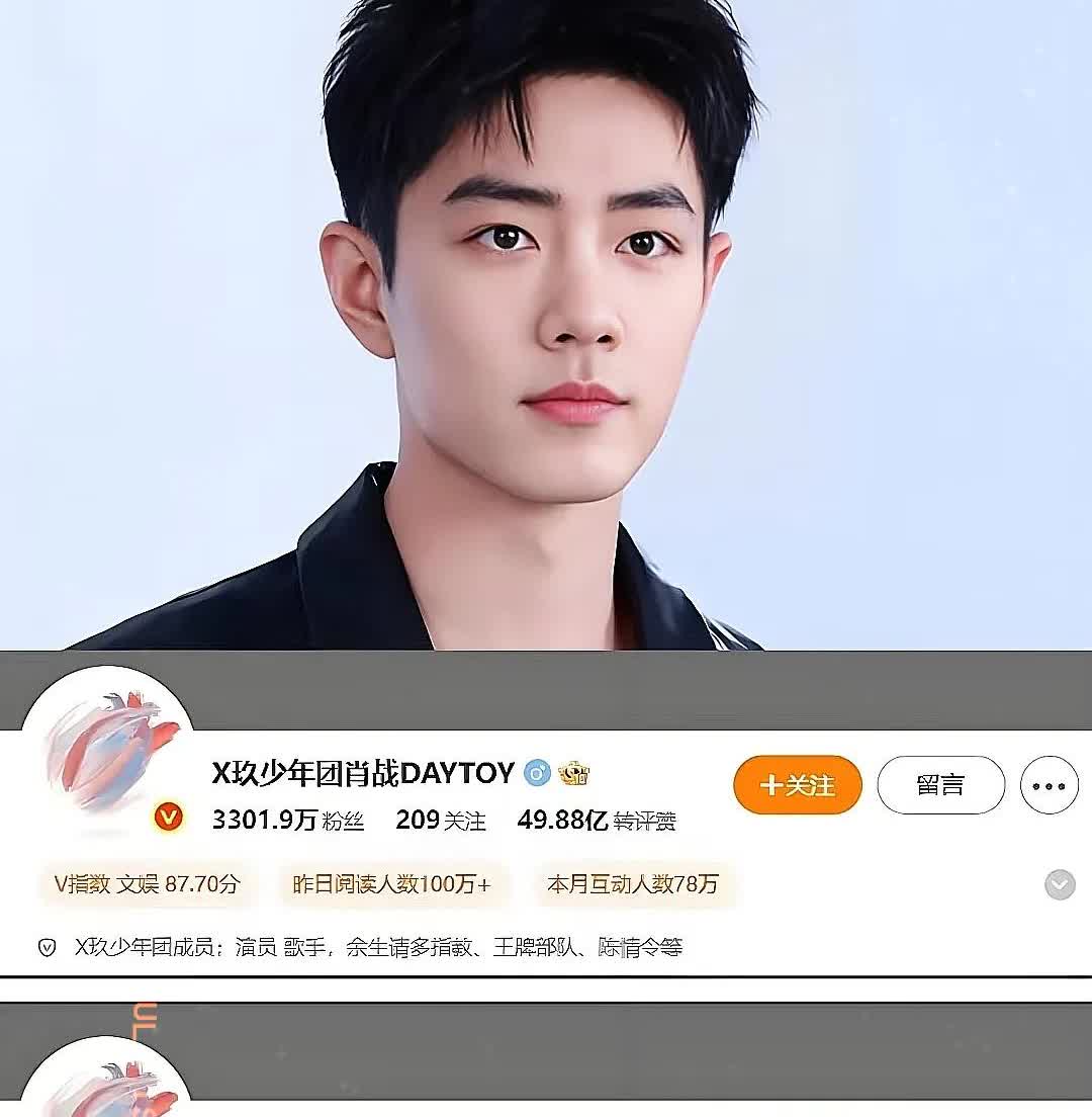 哇唧唧哇翻来覆去估计睡不着了

不是因为公司又爆出丑闻了

而是因为眼睁