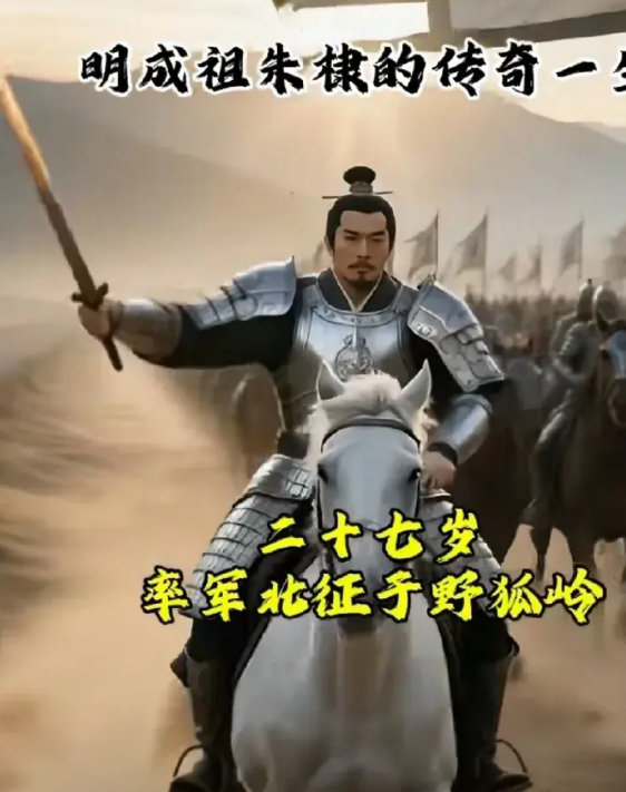 是如果朱元璋还活着，朱棣敢反吗？

朱棣可以说是朱元璋的儿子中，最出色的一个，军