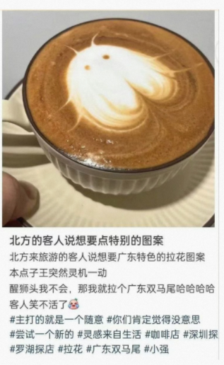 想要点特别的图案