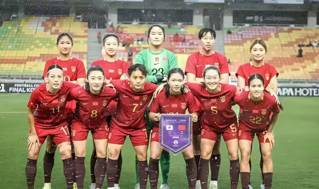 真寒心！东亚杯中国女足获奖金4.5万美元！
女足东亚杯比赛全部结束，最终韩国队拿