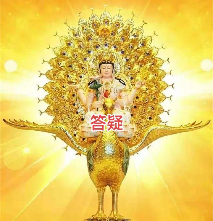 偷偷翻过院墙，去搂抱邻居家的处女，可以说是自己造的罪孽。至于那些行为不检点的女人