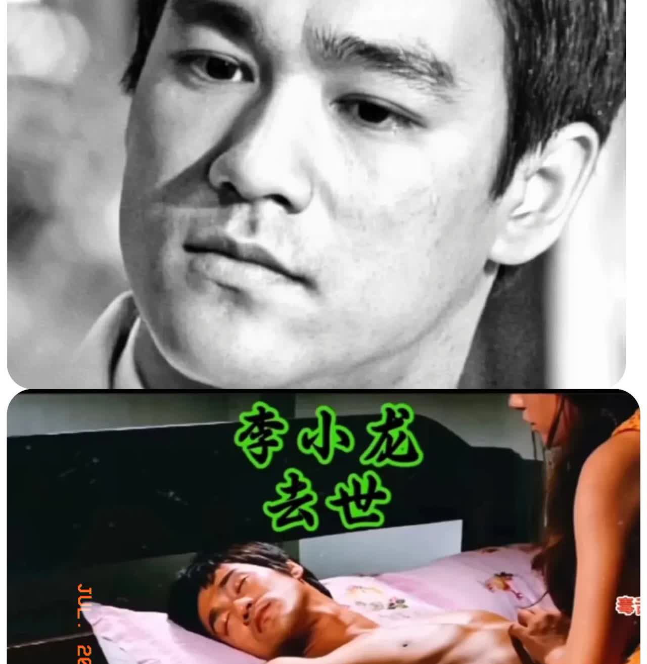 李小龙icon去世，我不意外；
他儿子去世，我也不意外。

但最让我意外的