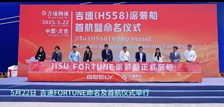 吉利这招确实厉害，看到比亚迪在欧洲混的风生水起，也跑海外凑热闹，要和比亚迪一决高