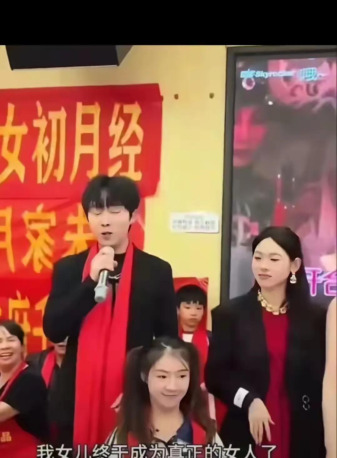 #大开眼界#
大干世界无奇不有？
稀奇古怪啥事都有，看已经开宴了？
原来是一家女