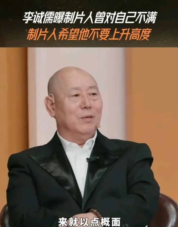 “父亲去世，我没有哭过，根本哭不出来…”谁懂这句话有多离谱？

甚至被网友评为“