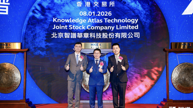 中国企业拿下全球大模型第一股，行业大为震惊