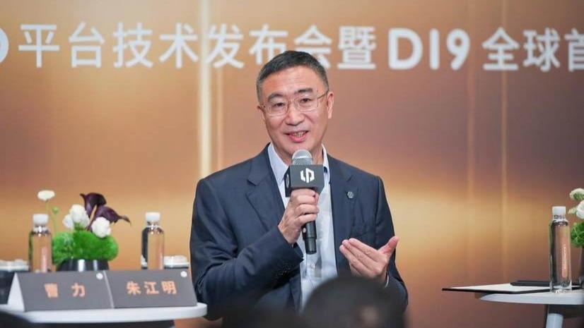 零跑十周年内部信发布：朱江明提出“四个必须”