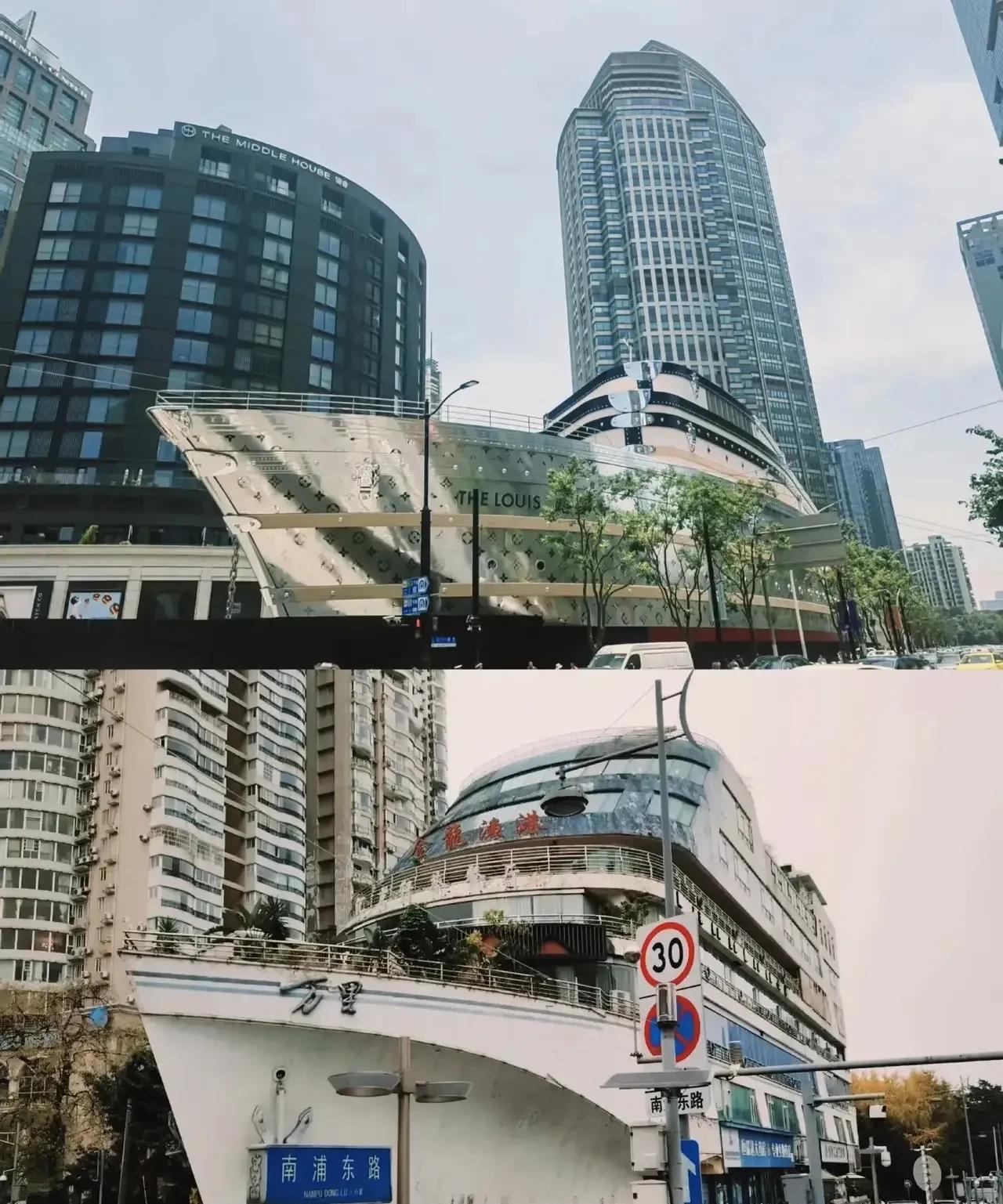 时尚真的是个轮回，就这设计成都几十年前就在玩了
