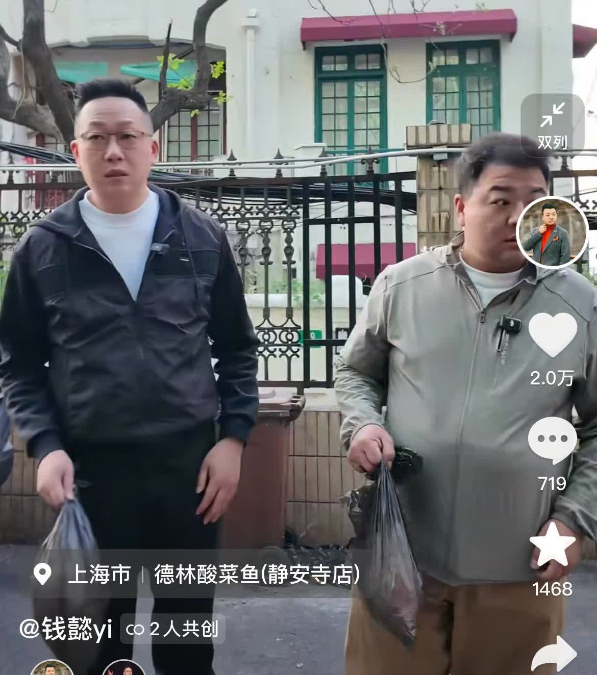 钱懿这次“倒垃圾”终于把林海拉来了。
当年在电视台红利期的时候，滑稽演员钱懿可