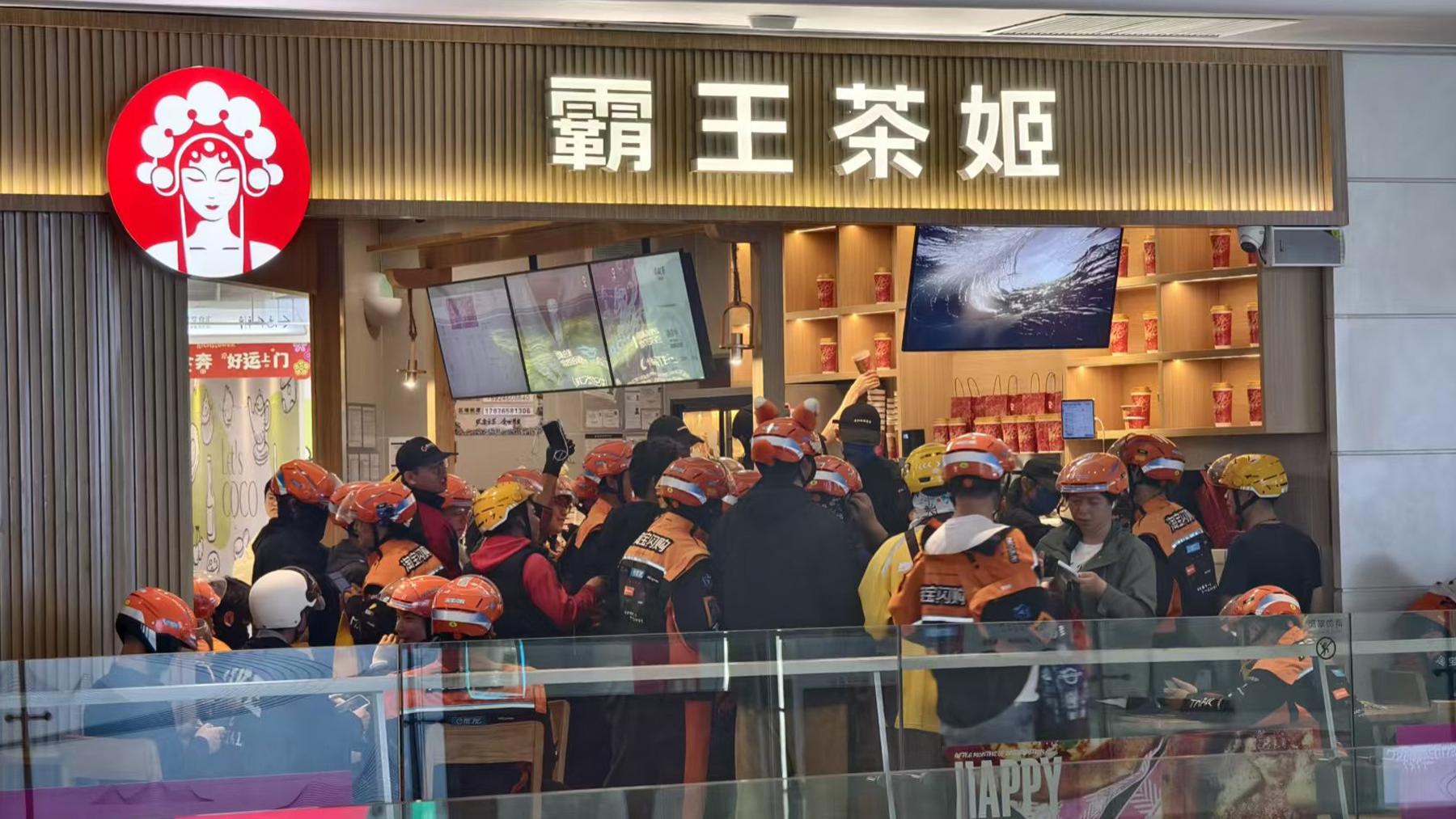 9小时1000万单，千问APP把茶饮店干崩了